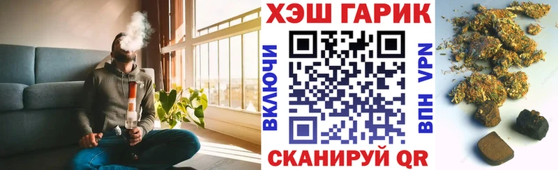 ГАШИШ 40% ТГК  OMG как войти  Кохма 