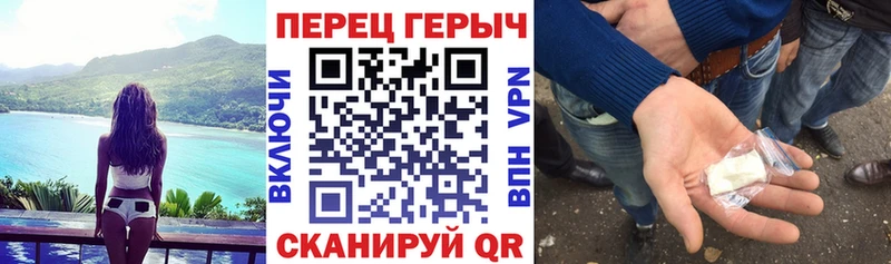 цена   Кохма  ГЕРОИН гречка 