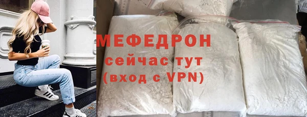 mix Переславль-Залесский