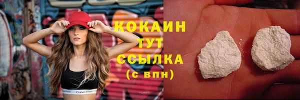 винт Баксан
