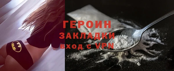 твердый Балахна