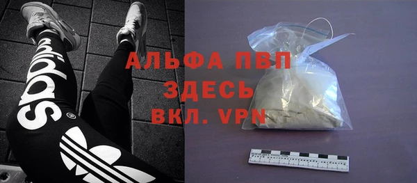 винт Баксан