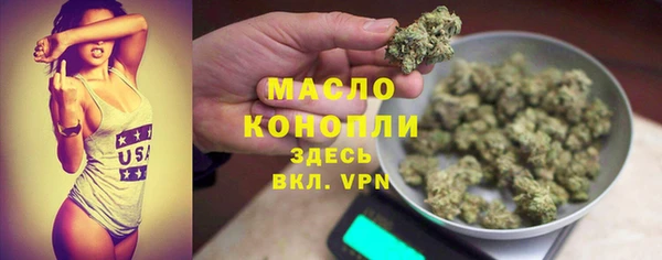 твердый Балахна