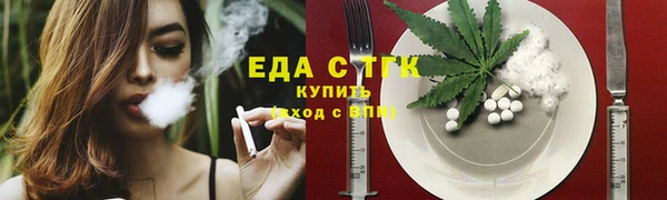 твердый Балахна