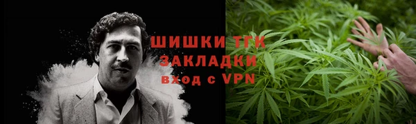 твердый Балахна
