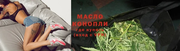 твердый Балахна
