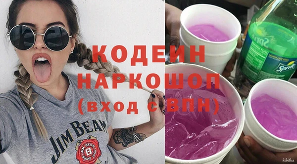 винт Баксан