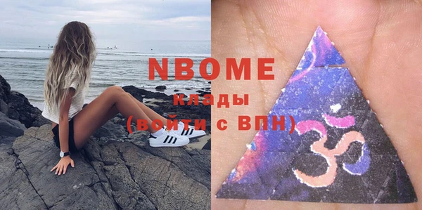 винт Баксан