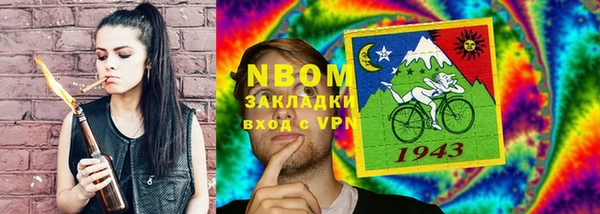 мяу мяу мука Пестово