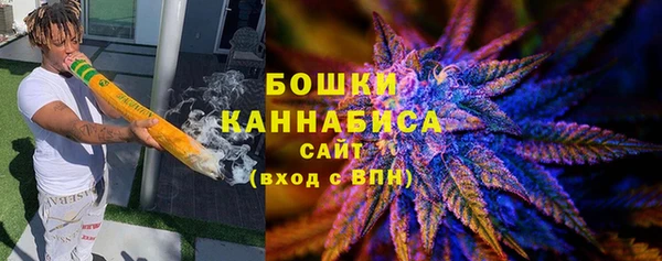 кристаллы Балабаново