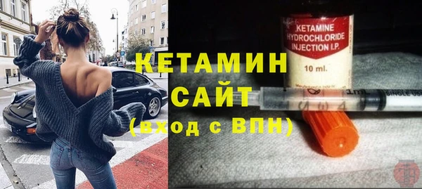 твердый Балахна