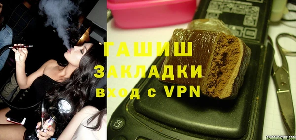 твердый Балахна