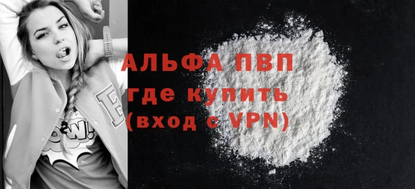 твердый Балахна