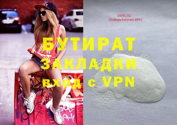 винт Баксан