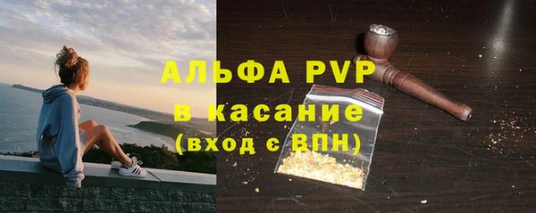 винт Баксан